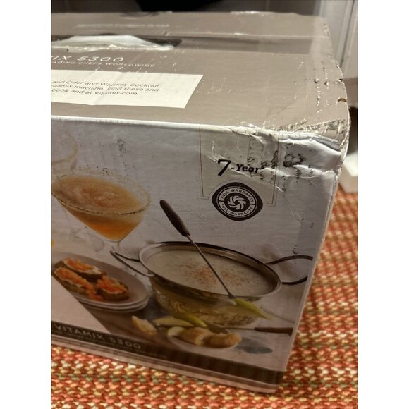 Brand New Vitamix 5300 64oz. Countertop Blender Red Mo:VMO1020 rare model - Picture 7 of 13